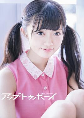 中井里佳