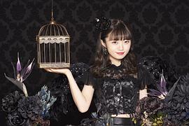 中井里佳