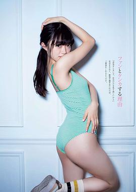 中井里佳
