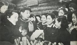 石挥