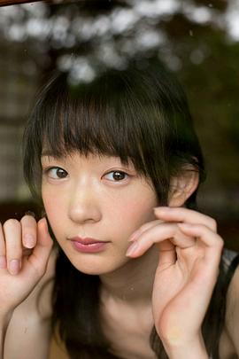 穗志萌香