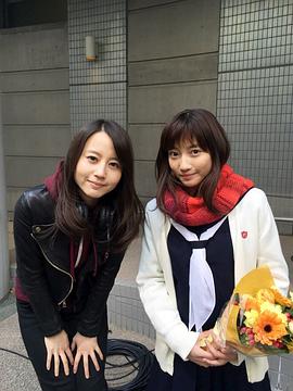 川岛铃遥