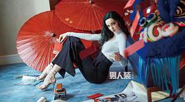 艾玛·杜蒙特