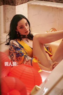 艾玛·杜蒙特