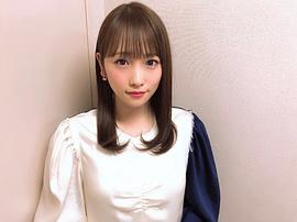 川荣李奈