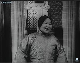 朱凤美
