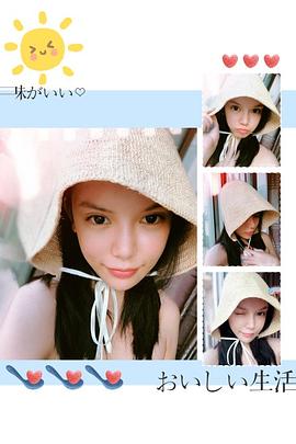 詹思萌