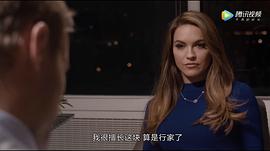 克里斯尔·斯塔休斯