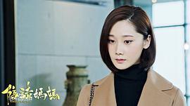 周慧