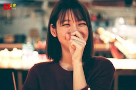 松冈菜摘