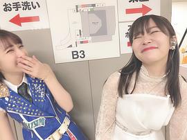 松冈菜摘