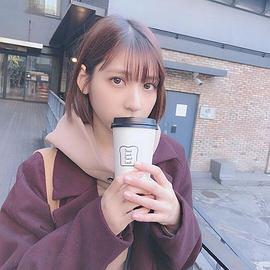 松冈菜摘