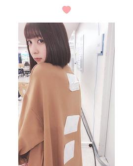松冈菜摘