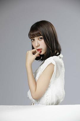松冈菜摘