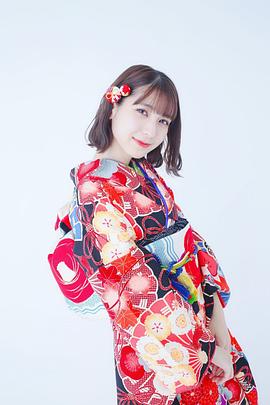 松冈菜摘