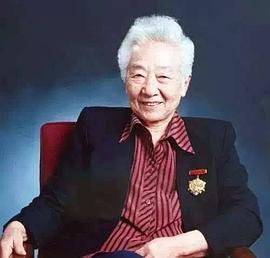 于蓝