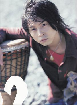 堂本刚