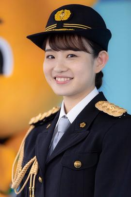 森迫永依