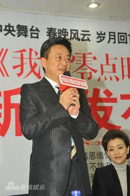 朱军