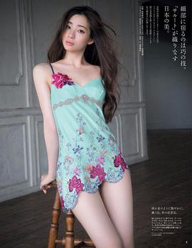 足立梨花