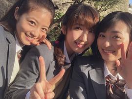 福原遥