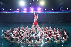 林志玲