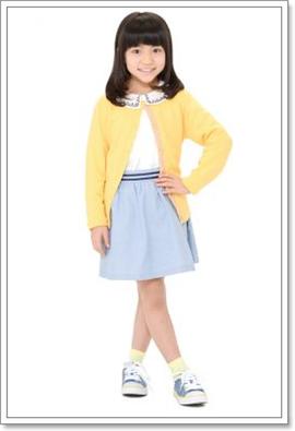 平尾菜菜花