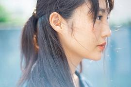 松本花奈