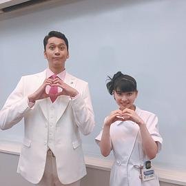 木下彩音
