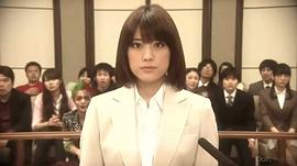 福田沙纪