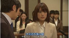 福田沙纪