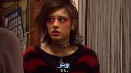 福田沙纪