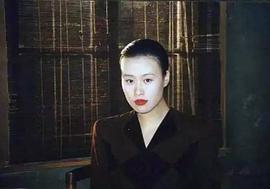 邬君梅