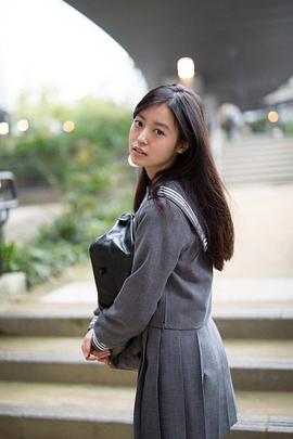 田边桃子
