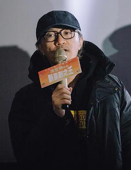 周星驰