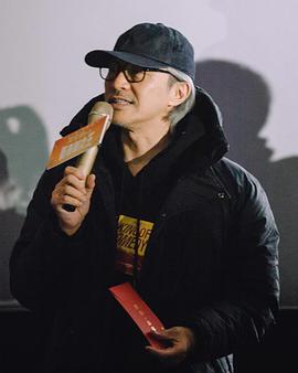 周星驰