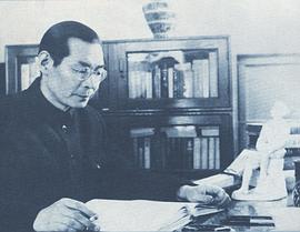 焦菊隐