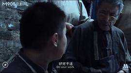 张法贵