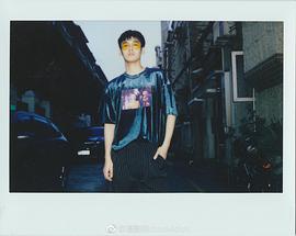 高赫一