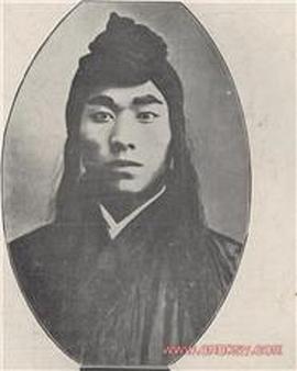 顾无为