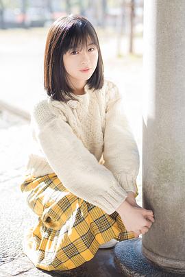 森七菜