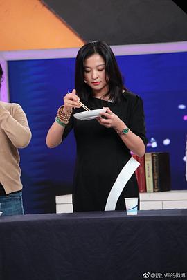 魏小军