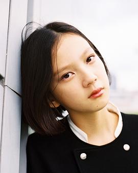 中岛塞娜