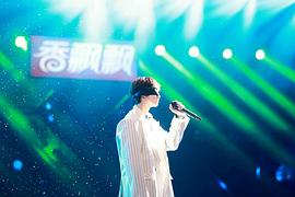 杨昊铭