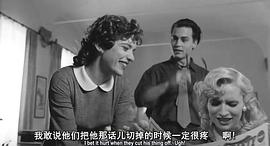 梅洛拉·沃尔特斯