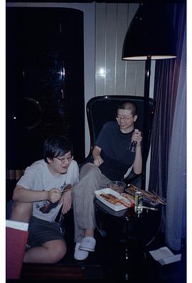 李诞