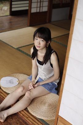 穗志萌香