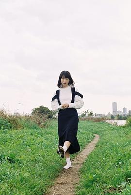 穗志萌香