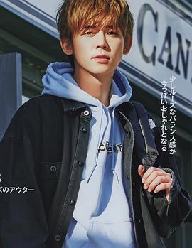 小泷望