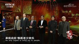 冯巩